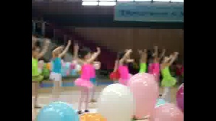 Танцувай с мен - ОДЗ 11