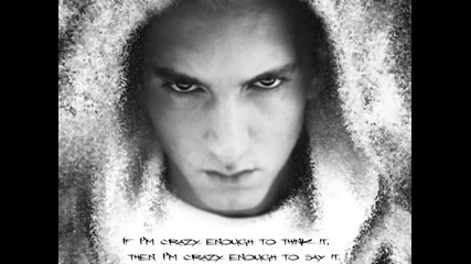 Eminem - My First Single