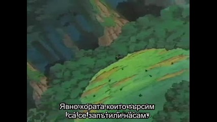 Naruto - Сезон 8 Епизод 9 - Бг Субтитри - Високо Качество