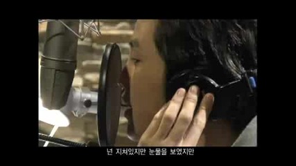 [mv] Wee Band (jang Geun Suk, Tim, Son Ho Young) - We Can Make It
