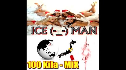 100 Kila Mix