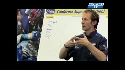 Superbike School Uk - Two steps part 1