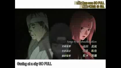 Naruto Shippuuden opening 2