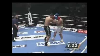 К - 1 Бадр Хари срещу Рей Сефо