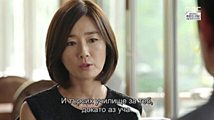 Triangle E23