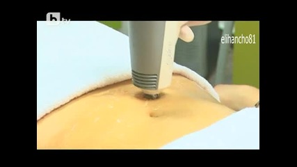 derma care Модерно 07.04.12