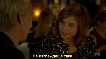 The Strain S02 Е05 бг субтитри