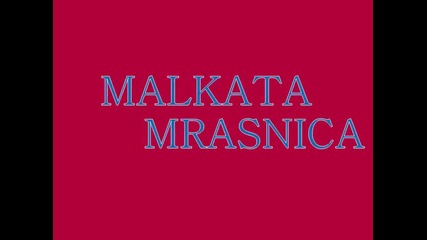 malka_mrsnica