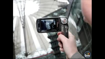 Nokia Bass