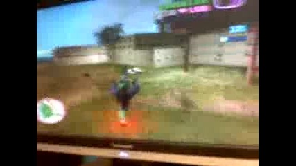 Gta Vice City Burn