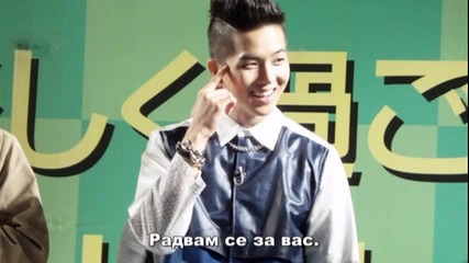 Wild and young Епизод 6