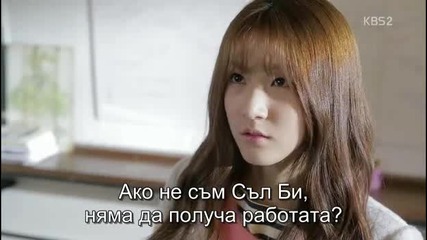 Бг субс! High School Love On / Училище с дъх на любов (2014) Епизод 20 Част 1/2 Final