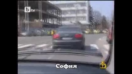 Господари на Ефира - 29.03.10.г. - Бг Аудио 