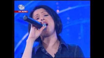 Русина Катърджиева - Елиминации 19.05.09 - Music Idol 3