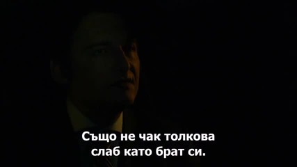 Daredevil / Дявол на доброто Сезон 1 Епизод 4 Бг субтитри (2015)