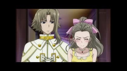 [ Chihiro ] Asura Cryin 11
