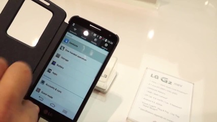 Представяне на Lg G2 Mini от Mwc 2014