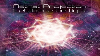 Astral Projection - Another World. 2017 Remix