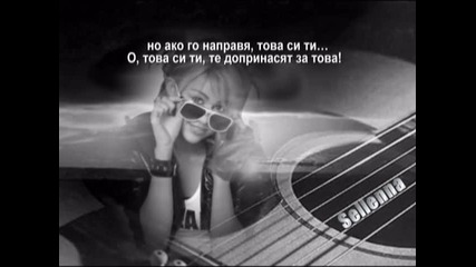 One Direction - Little Things (бг превод)