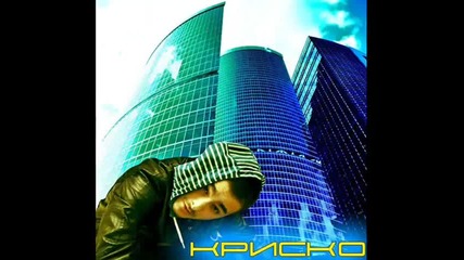Krisko feat. M.w.p. & X-ne sum za teb