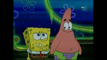 Спондж Боб s2 ep13