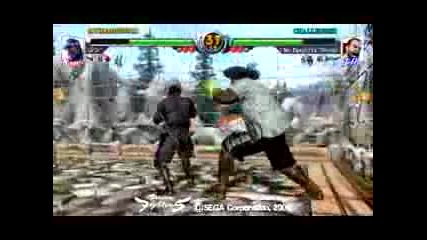 Vs Highkick
