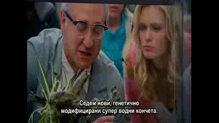 Superhero movie - 2