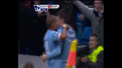 01.01.2011 Манчестър Сити 1 - 0 Блекпул гол на Адам Джонсън 
