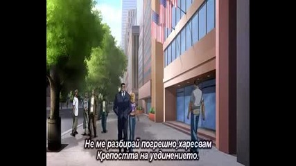 Супермен / Батман: Апокалипсис (2010) - Част 1/3 + Бг Субтитри