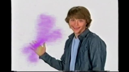 Sterling Knight your watching disney channel