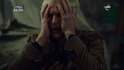"Обратно проследяване" на 13 май, сряда от 22.00 ч. по DIEMA