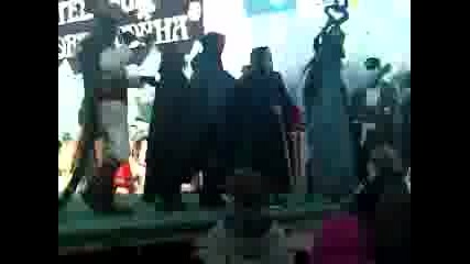 Арапи Дълбошница