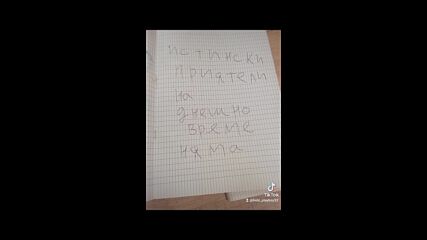2024-07-27-150934838.mp4