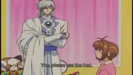 Card Captor Sakura Episode 58 part 1 