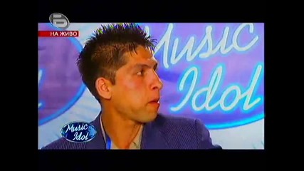 Music Idol 3 България - тотал идиот ! (11)