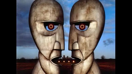 Pink_floyd_the_division_bell_ful