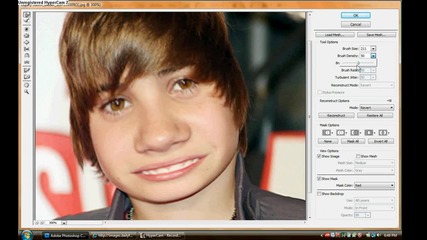 Samo koito mrazqt Justin Bieber