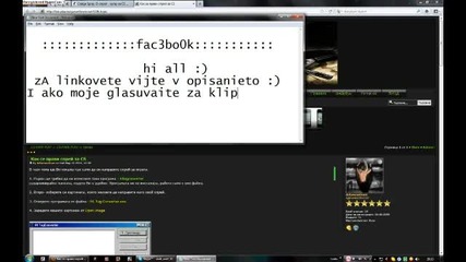 Как да си направиме spray на cs 1.6