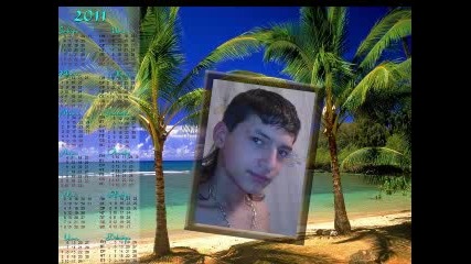 borko u6tilom rano