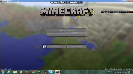 tarsq skin ep3