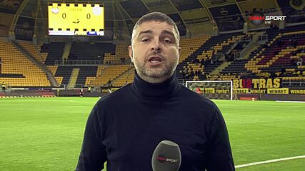 Всичко най-интересно преди Ботев Пловдив - Ботев Враца