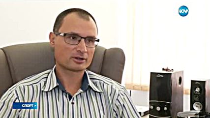Спортни новини (31.08.2016 - централна емисия)