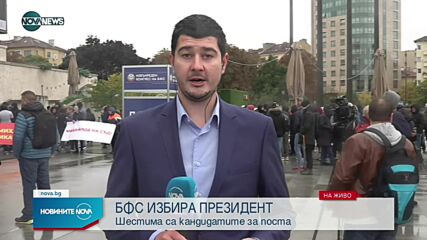 Новините на NOVA NEWS (12.10.2021 - 10:00)