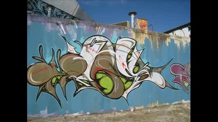 Graffiti Portugal, Olh 
