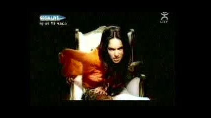 Elize - Into Your System