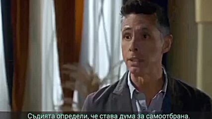 Кралица на сърцата 68