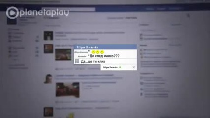 Gergana - Facebook (гергана - facebook) Hd 2011 