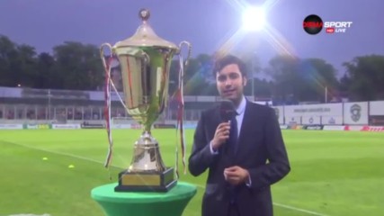 Титлата чака новия стар шампион на "Лудогорец Арена"