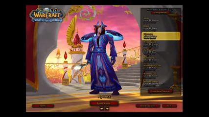 Full T4