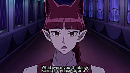 Maeriimashta Iruma-kun Ep 1 Bg sub